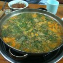 마포대나무집