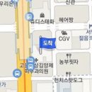 이상협안과의원 티스토리