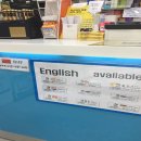 홍신약국 이미지