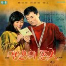 남한강상사 이미지