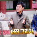 어진건설