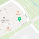 펫츠아일랜드세종나성점
