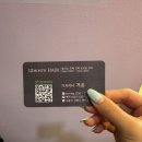 5219 | 수유 미용실 13월헤어 모발클리닉 후기 | 겨운 디자이너에게 받은 손상모 케어