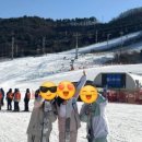 다송목장 이미지