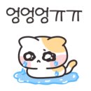 피칙스