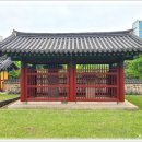 진주 홍의 묘역 이미지