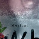 뮤지컬 애산 이미지
