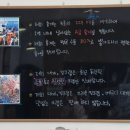 홍게무한리필 썬크랩 이미지