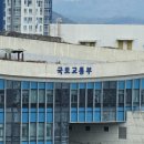 스마트방재기술 이미지