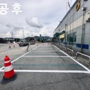 백석농협복지지점 이미지