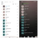 정오 스밍인증 멜론 지니뮤직 이미지