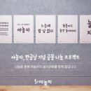 야놀자PC 이미지