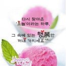 100세의료기 이미지