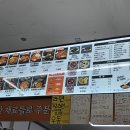 금호이수점 이미지