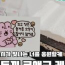 아인당 이미지