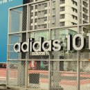 부띠크 101 (Boutique 101)