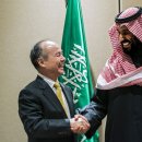 미화태양광발전소 이미지