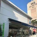 블루샥 서울양평역점 | 블루샥 서울 양평역점 방문후기