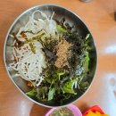 솥박골손칼국수