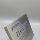 아리랑인쇄광고