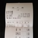 상신상사 이미지