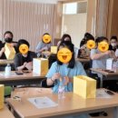 서울영일초등학교 이미지