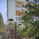 고양근린공원 이미지