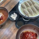 무거밀면 이미지