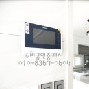 수비공인중개사사무소 이미지