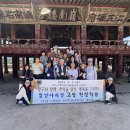 함안문화원 이미지