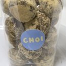 콩이랑 초이랑 이미지