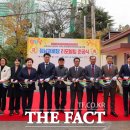 정남경로당 이미지