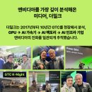 스탠포드호텔코리아(주) 스탠포드호텔서울 이미지