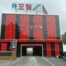 월평1길 이미지