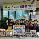 힐링 요가 교실 이미지