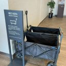 아산 아이랑 가볼만한곳, 파라다이스 스파도고 캐빈파크 카라반 하이브로우 숙박 후기와 꿀팁들
