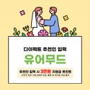 비더블유스튜디오 이미지