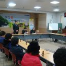 도평경로당 이미지