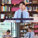 남희석 카카오 검색결과