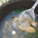 엄마손모래 이미지