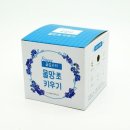 꽃집사