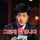 맥과이어스 골드클래스 카나우바 퀵 왁스 /글로스브로 딥블랙 타이어 플라스틱광택제/BMW 컵홀더 받침...