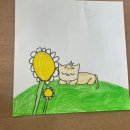 내혜홀초등학교 이미지