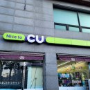 소요산일주문약수터 이미지