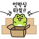 나 불러떠 이미지