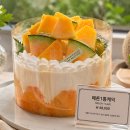 한통여행