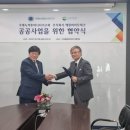 (주)해원바이오테크 이미지
