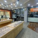 으뜸50 광주하남점 이미지