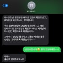 ((A+)) 맘스매니저 이미지