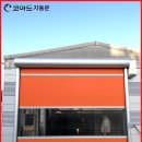 신진주유소 이미지